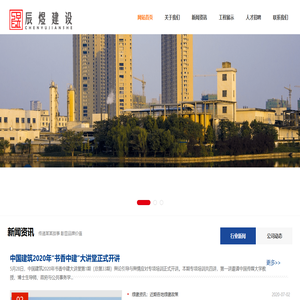 廣東中能檢測(cè)技術(shù)有限公司