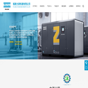 華美月餅-廠家,團購,批發,華美月餅券,員工月餅,流心奶黃,蛋黃酥,冰皮月餅,OEM,定制,代加工