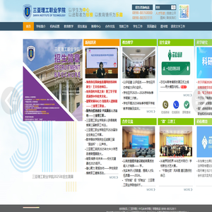 歡迎進入深圳市愛佳實業股份有限公司網站!(嘉相)