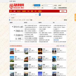 云呼叫中心_云總機_400電話_驗證碼 | 齊利開元