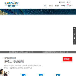 合肥圖文店|合肥24小時打印|合肥圖文快印|包河區(qū)打印|包河區(qū)打標書-瘋狗圖文