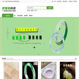 蘇州注冊公司-工商注冊代理-蘇州注冊公司流程及費用-蘇州公司注冊網