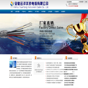 湖南省太極拳運(yùn)動(dòng)協(xié)會(huì)