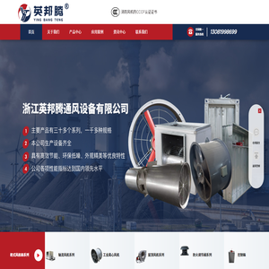 抖音電商官網(wǎng)-抖音小店入駐-興趣電商直播帶貨平臺(tái)