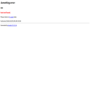 貨易保 - 一站式物流綜合服務平臺