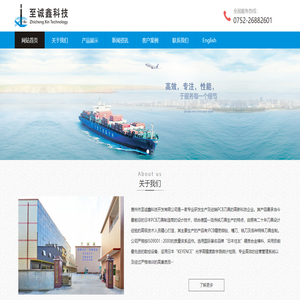 創(chuàng)客IP-“互聯(lián)網(wǎng)+”知識產(chǎn)權(quán)保護(hù)聯(lián)盟