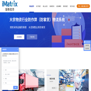 南通清洗玻璃大樓外墻,南通保潔公司,南通外墻涂料翻新,南通高空清洗幕墻