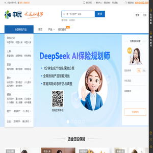 輕語過往 - 開發學習記錄