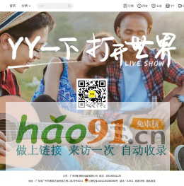 Parylene|派瑞林-昆山彰盛奈米科技有限公司