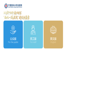 河南輝煌科技股份有限公司-河南輝煌科技股份有限公司