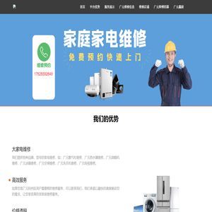 七度網-安卓免費游戲下載-2024最新app軟件下載安裝