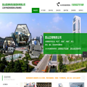 吉卡生物-專業(yè)第三方醫(yī)學(xué)檢測(cè)-檢驗(yàn)中心