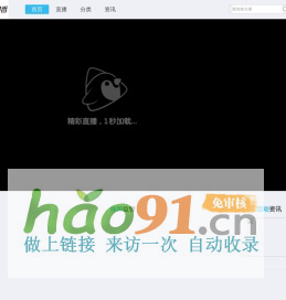 合肥物流公司,優質物流供應商-徽商物流