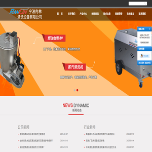 性感美女快樂多,可愛美女寫真集！