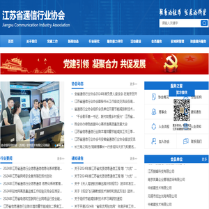 核伙溝山莊/核伙溝農家院/烤全羊/核伙溝自駕游13591905818