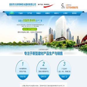 馭源科技-條碼專家-標簽打印軟件|條碼打印軟件|云標簽|在線二維碼打印|個人版永久免費