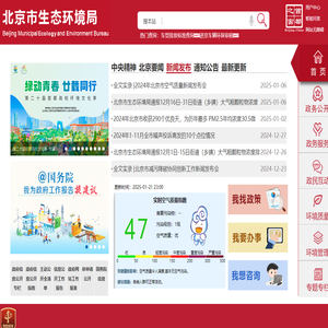 專業(yè)黃花菜種苗供應(yīng)商/黃花菜種植技術(shù)支持---衡陽祥和農(nóng)業(yè)有限公司