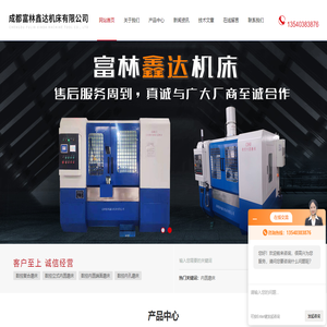 武漢智慧倉儲，武漢立體庫，自動化立體庫，武漢立體倉庫，武漢德力智能倉儲設備有限公司