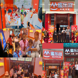 壓力變送器-差壓變送器-液位變送器-國產儀表生產廠家-【華恒儀表】