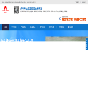 傳奇手游_熱血傳奇手游_傳奇手游排行榜_最好玩的傳奇手游下載-泰熙游戲網