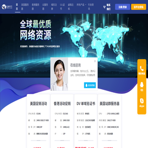 原氏加盟網(wǎng) -專業(yè)加盟連鎖項目平臺 | 披薩榴蓮加盟