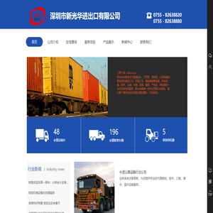 無錫環(huán)氧地坪_環(huán)氧地坪工程公司-萊瑞斯涂裝