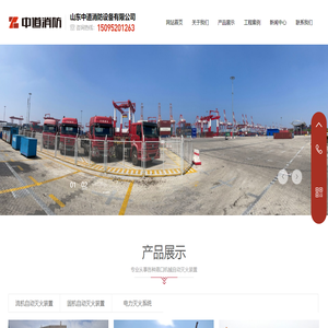 停車場管理系統,無人值守,車牌識別一體機,視頻車位引導系統-深圳市車安科技發展有限公司