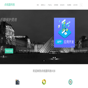 九游體育(中國)有限公司