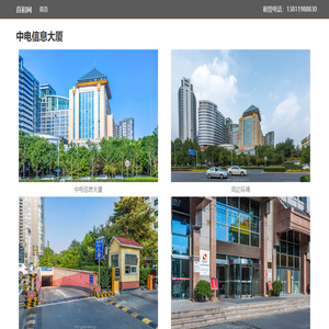 pp無鹵阻燃劑-聚丙烯阻燃劑-次磷酸鋁廠家-濟南逆火新材料有限公司