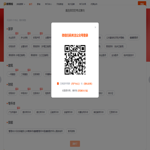 潛水泵.不銹鋼潛水泵.深井潛水泵.潛水排污泵-上海萬(wàn)經(jīng)泵業(yè)制造有限公司