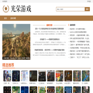 億云互動(dòng)科技|軟件開發(fā)|APP開發(fā)|微信小程序開發(fā)|官網(wǎng)建設(shè)|杭州APP開發(fā)|杭州小程序開發(fā)|杭州微信開發(fā)|杭州網(wǎng)站建設(shè)|