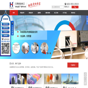 防火門-無機布防火卷簾門-鋼質防火門-鋼制防火卷簾門-西朗門業防火門品牌廠家