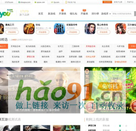 大海網絡|為傳統產業賦能，咨詢電話：0519-88893933 或400-678-0987