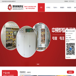 無憂互聯 - 高防服務器租用，BGP多線/電信/聯通/移動高防服務器，香港服務器，高防游戲服務器，高防ip，高防cdn加速，免備案香港空間，香港虛擬主機