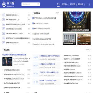 濟南有沒有正規(guī)的網(wǎng)癮機構中心_濟南遠大青少年叛逆網(wǎng)癮咨詢中心_濟南網(wǎng)癮戒治中心哪里有