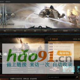 中國童模網--專業打造童模童星，少兒模特師資培訓，直通國際國內各大時裝周，承接國際國內大型演出品牌發布