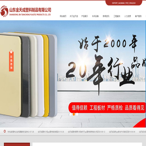 錄客智能（智能硬件設計和嵌入式軟件定制開發商）