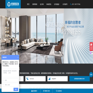 鋁合金管道_不銹鋼管道_鍍鋅鎳管道-上海康佩思實業有限公司