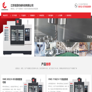 1688代運(yùn)營,阿里運(yùn)營培訓(xùn),愛采購代運(yùn)營,抖音運(yùn)營培訓(xùn),工業(yè)品網(wǎng)絡(luò)營銷-寧波奧凱網(wǎng)絡(luò)