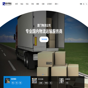 游戲玩家都在玩的手游攻略 - 陸捌叁手游網