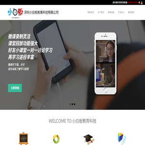 2024第四屆廣州凈博會