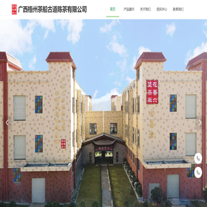 武漢綠植租賃_花卉租擺_100%全新植物租賃！