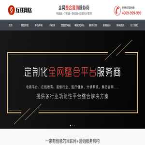 佛山市森拓汽車用品有限公司 司_SUV側踏板,吉普牧馬人系列,皮卡蓋