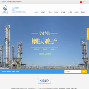 常州工程職業技術學院--團委