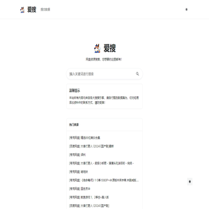 白銅管-白銅法蘭-白銅棒「現貨供應」世航銅鎳生產廠家