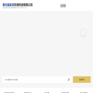 青島辦公桌_青島文件柜_青島上下床_青島辦公隔斷-_青島辦公屏風--青島世景家具有限公司