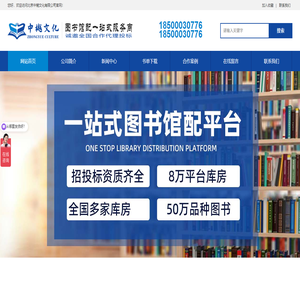 河南歐邁力傳動科技有限公司