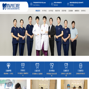 app打包,App制作,app封裝,打包小程序,軟著申請,上架 - 京尚易和