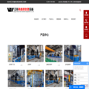 高強板|鍋爐板|壓力容器鋼板|造船板|海洋平臺板|鋼板切割--河南鋼達貿易有限公司