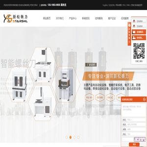 【官網】EPS泡塑制品-江陰鑫潤塑泡制品有限公司